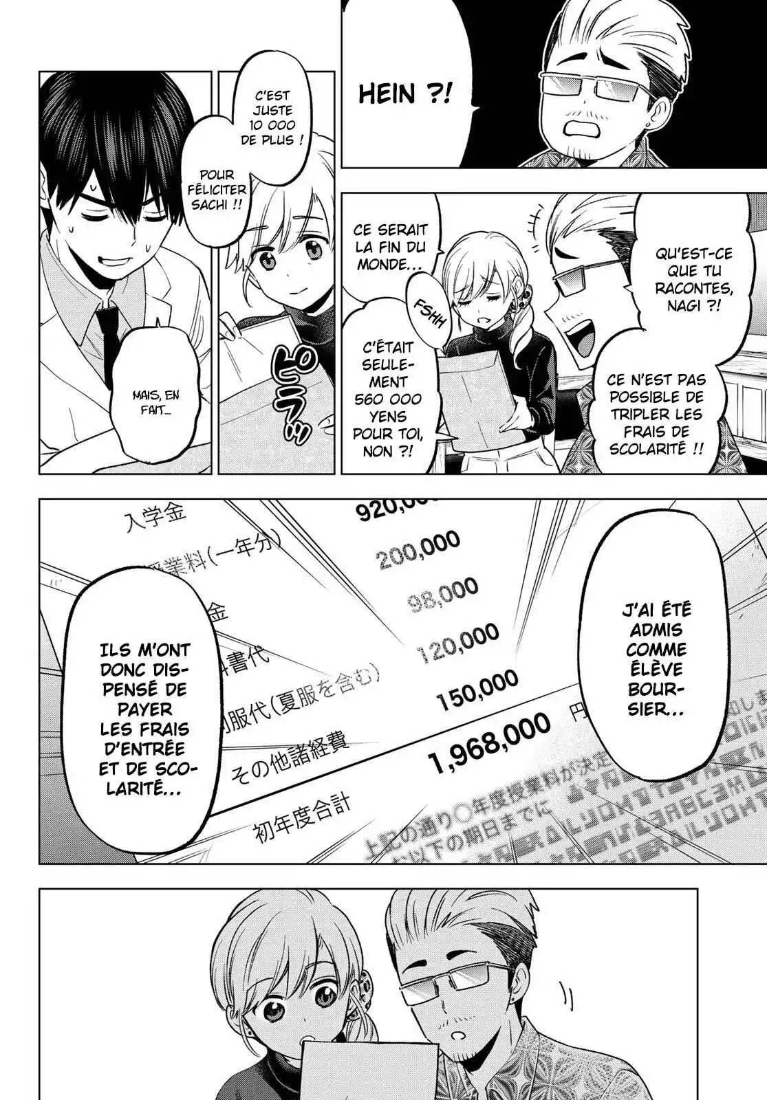 Kakkou no Iinazuke 183 page 12
