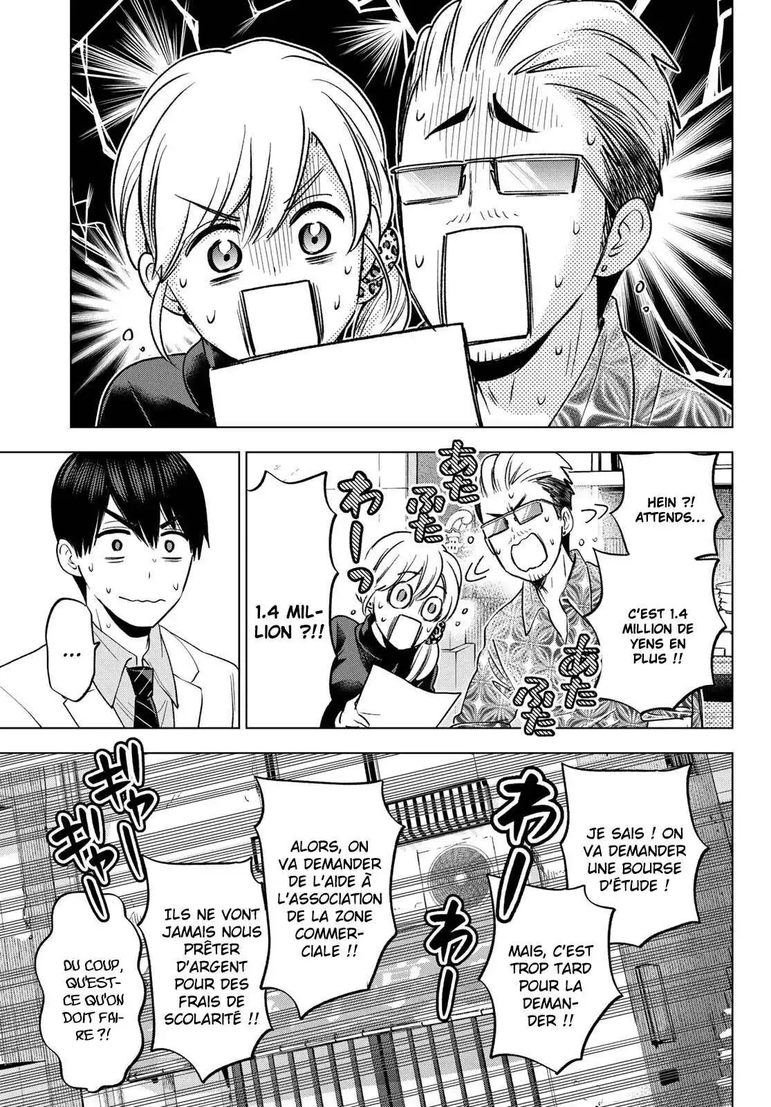 Kakkou no Iinazuke 183 page 13