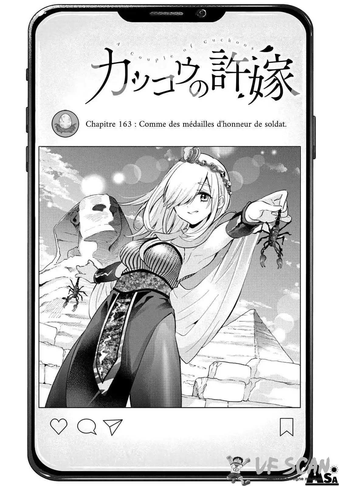 Kakkou no Iinazuke 163 page 1