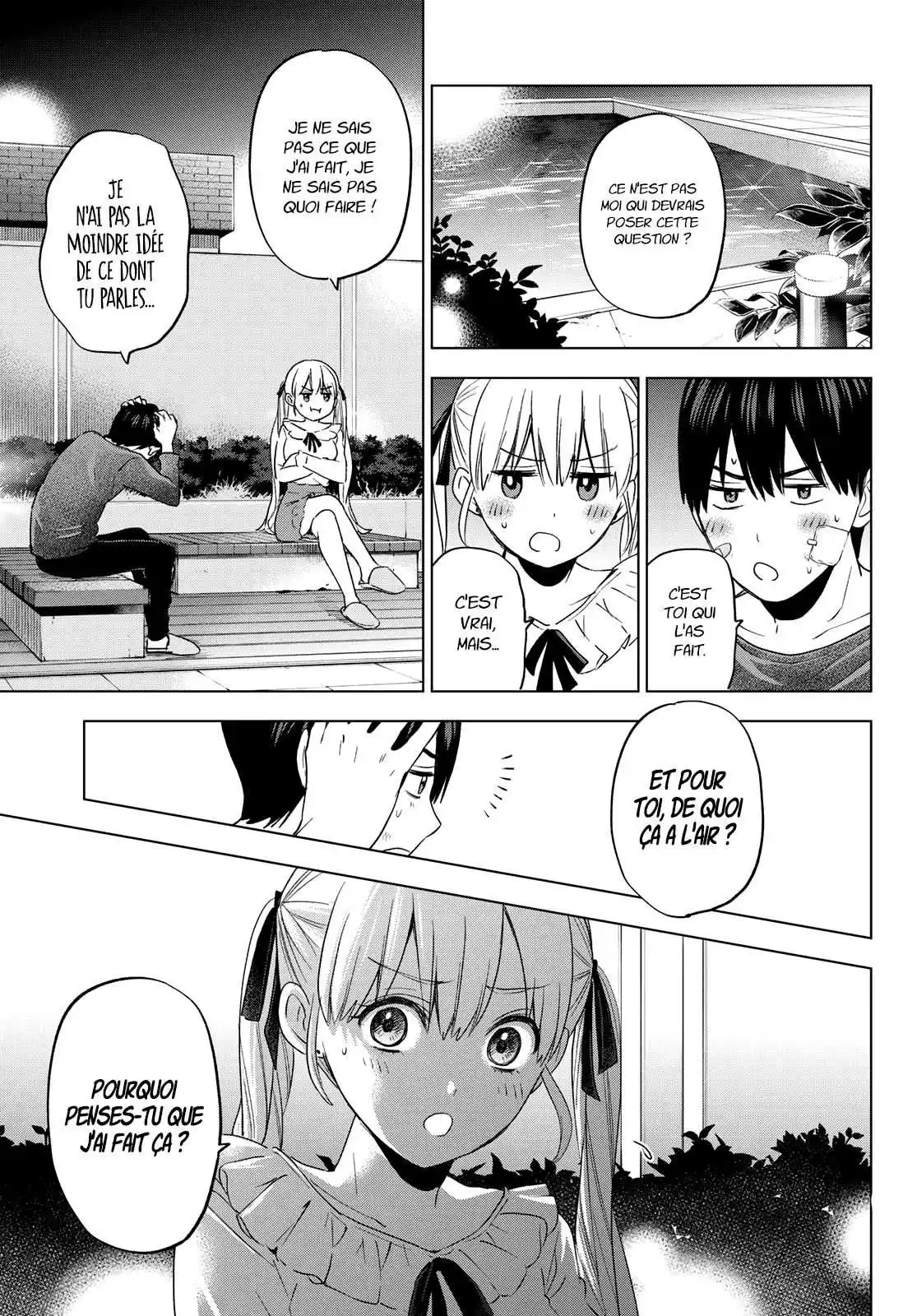 Kakkou no Iinazuke 109 page 12