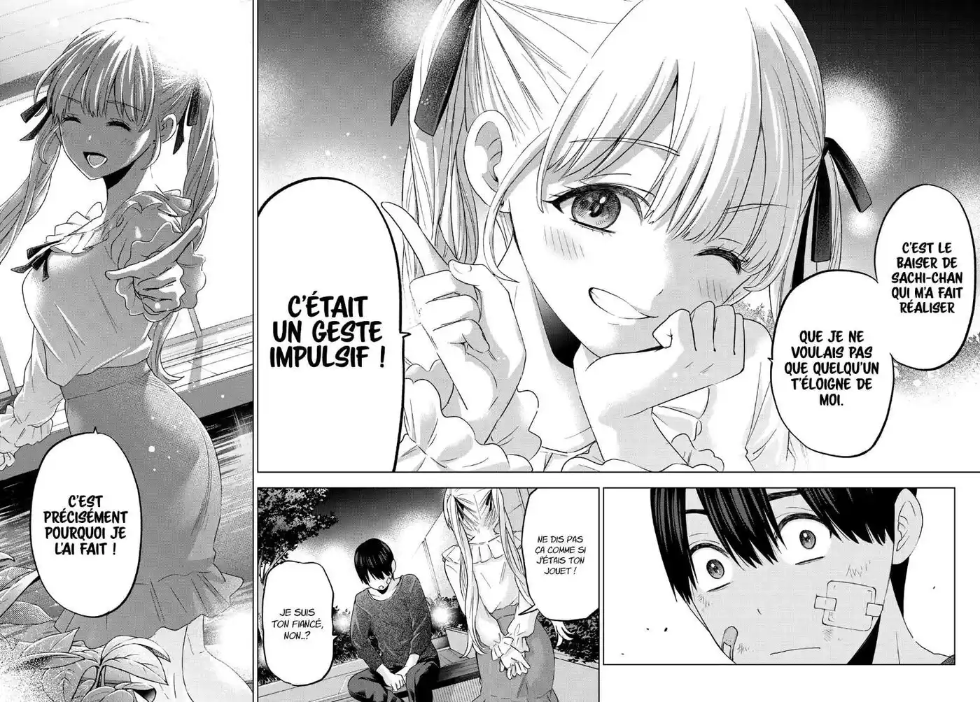 Kakkou no Iinazuke 109 page 17