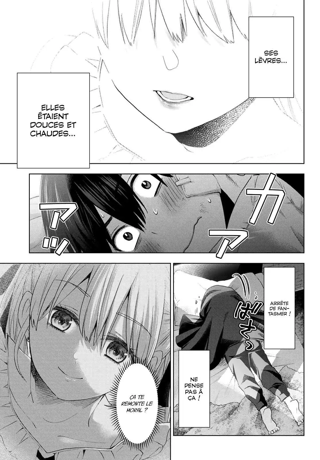 Kakkou no Iinazuke 109 page 4