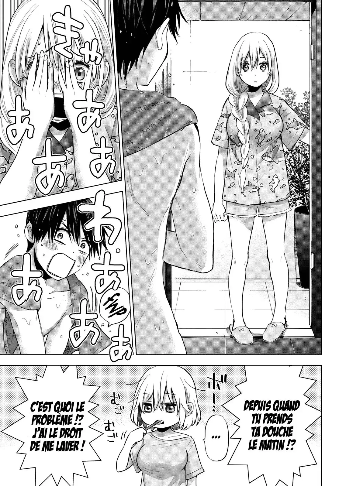 Kakkou no Iinazuke 30 page 3