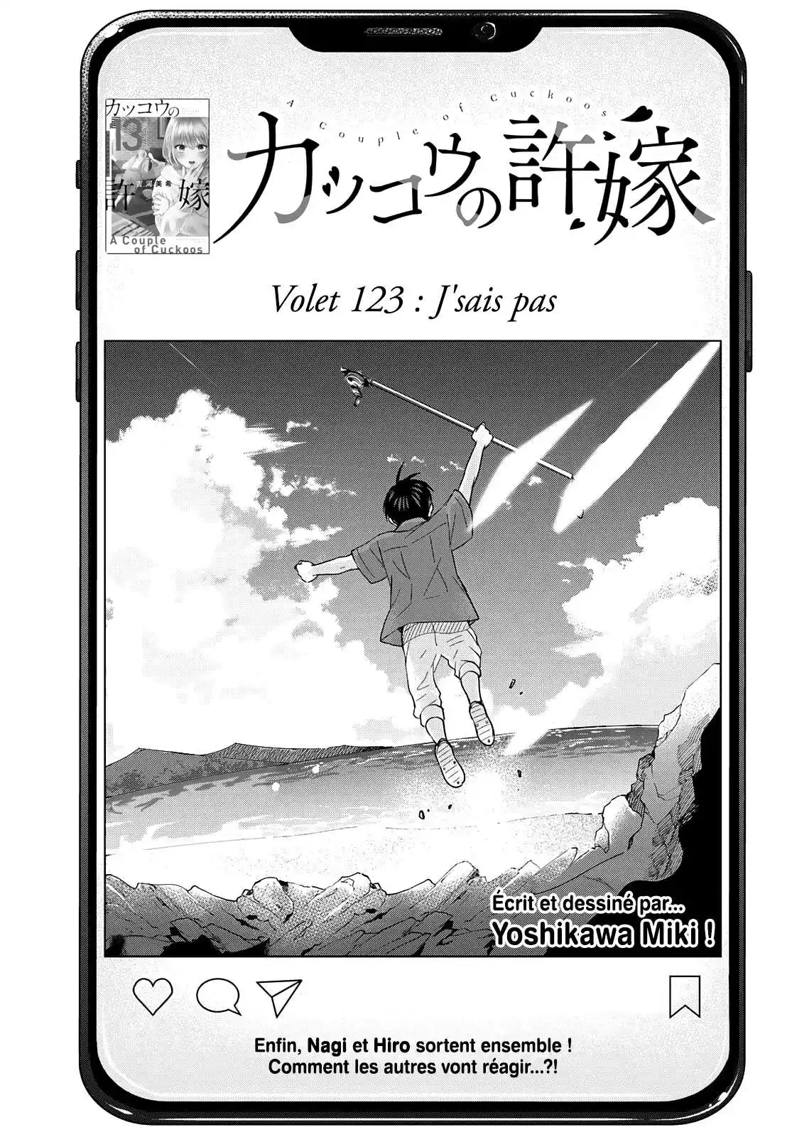 Kakkou no Iinazuke 123 page 2