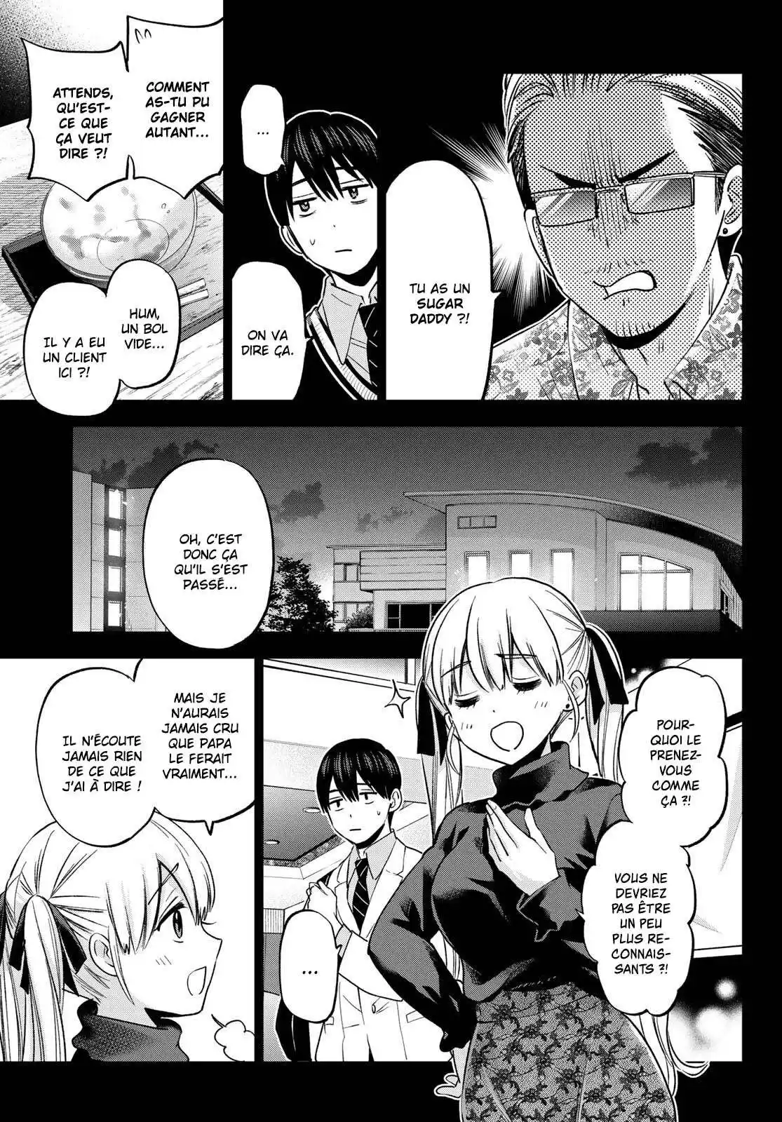Kakkou no Iinazuke 185 page 3