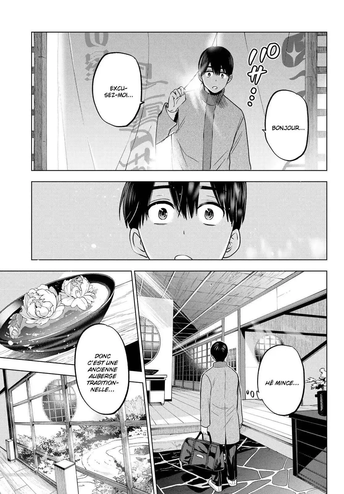 Kakkou no Iinazuke 185 page 5