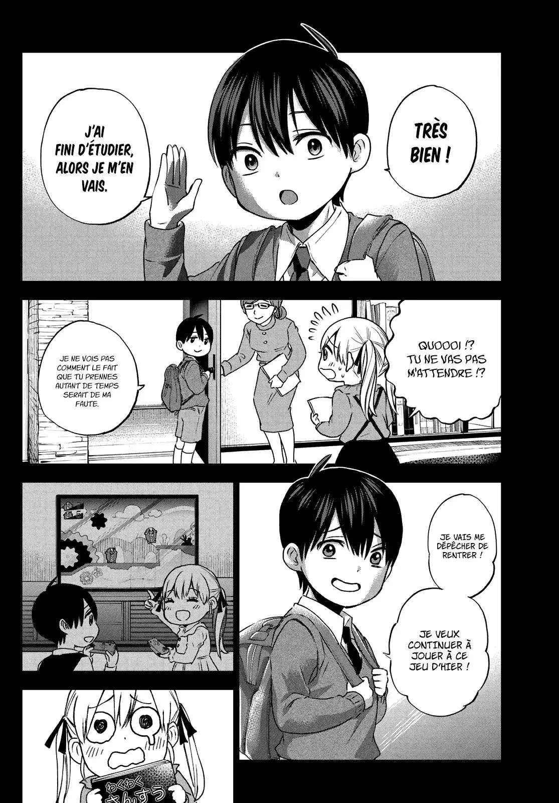 Kakkou no Iinazuke 44 page 3