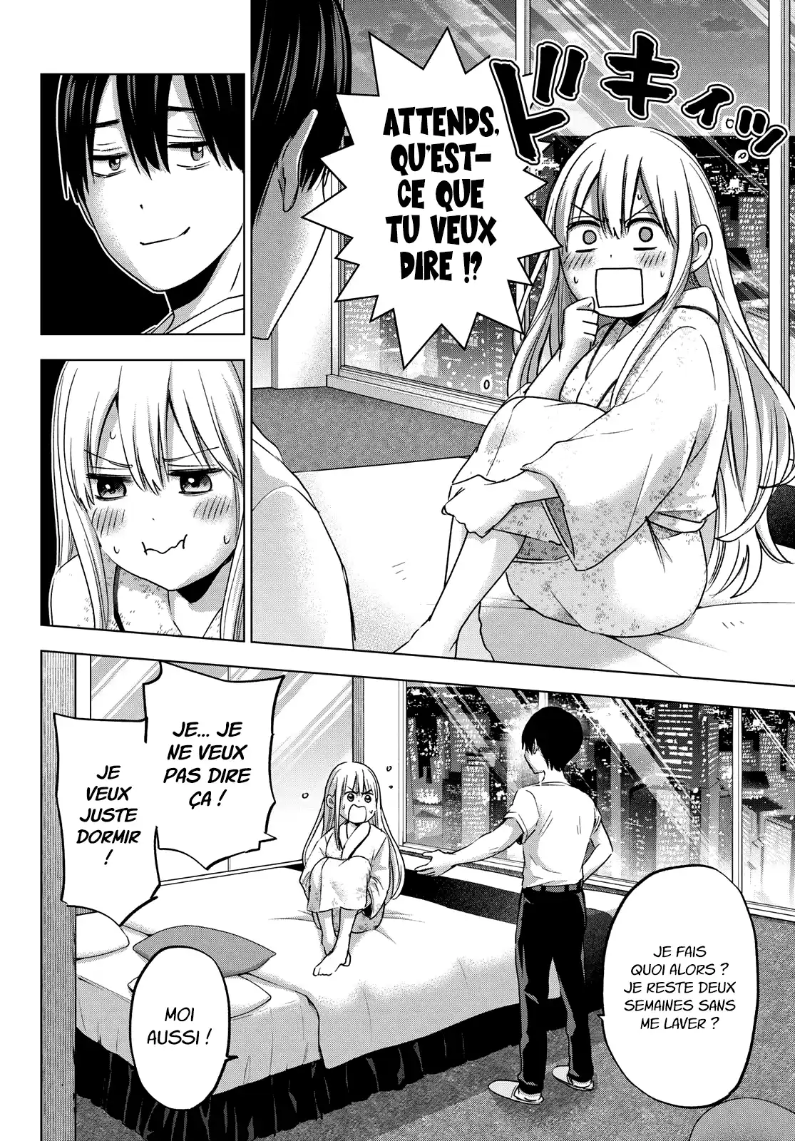 Kakkou no Iinazuke 84 page 12