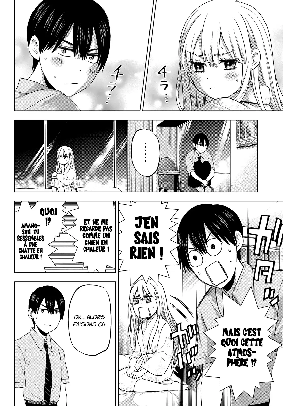 Kakkou no Iinazuke 84 page 2
