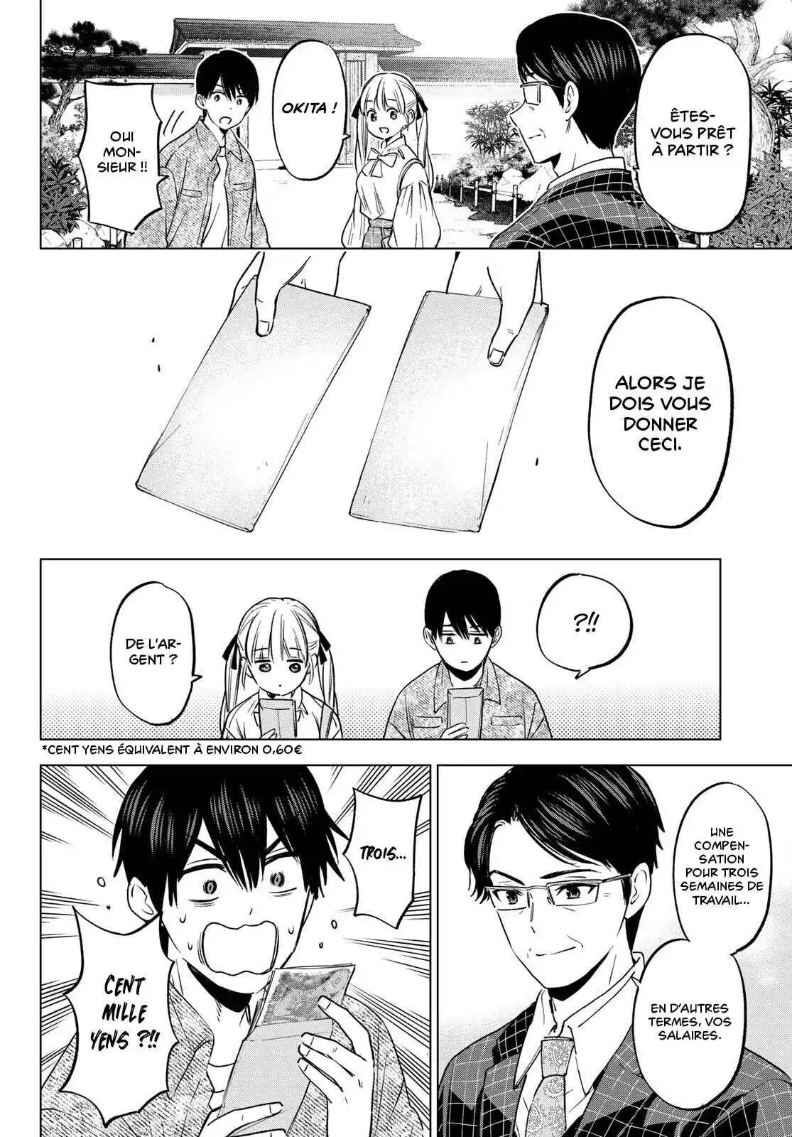 Kakkou no Iinazuke 201 page 4