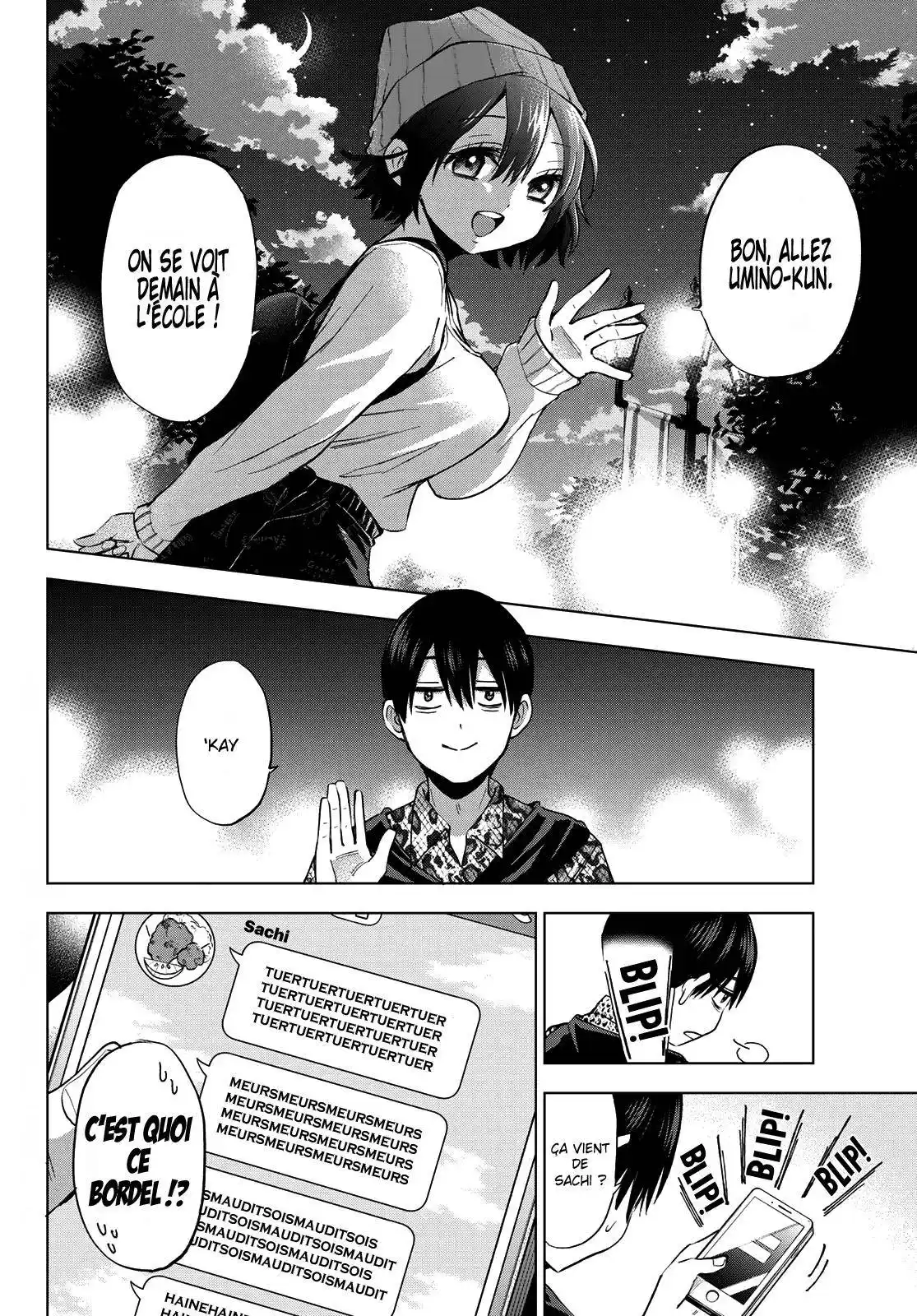 Kakkou no Iinazuke 21 page 2