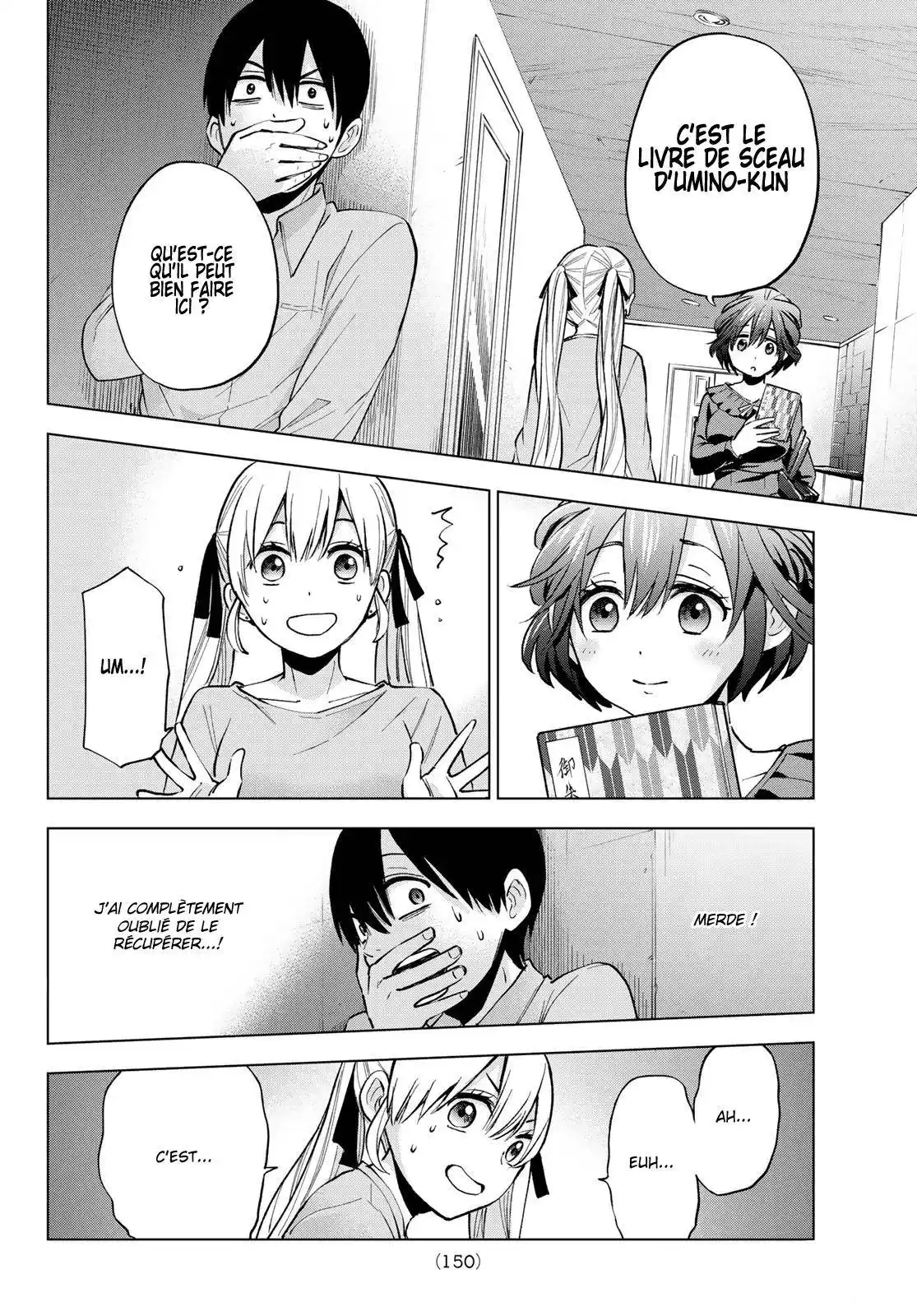 Kakkou no Iinazuke 13 page 2