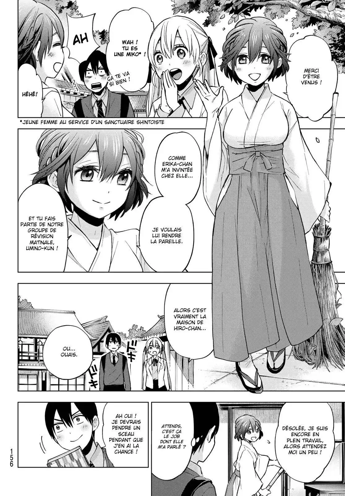 Kakkou no Iinazuke 13 page 7