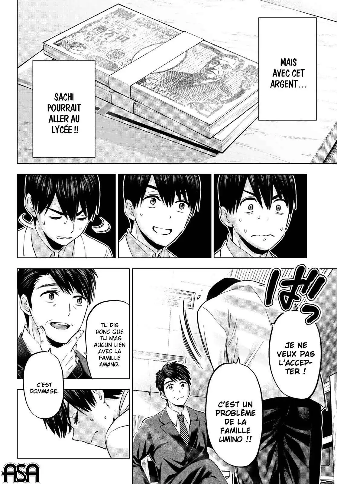 Kakkou no Iinazuke 184 page 6