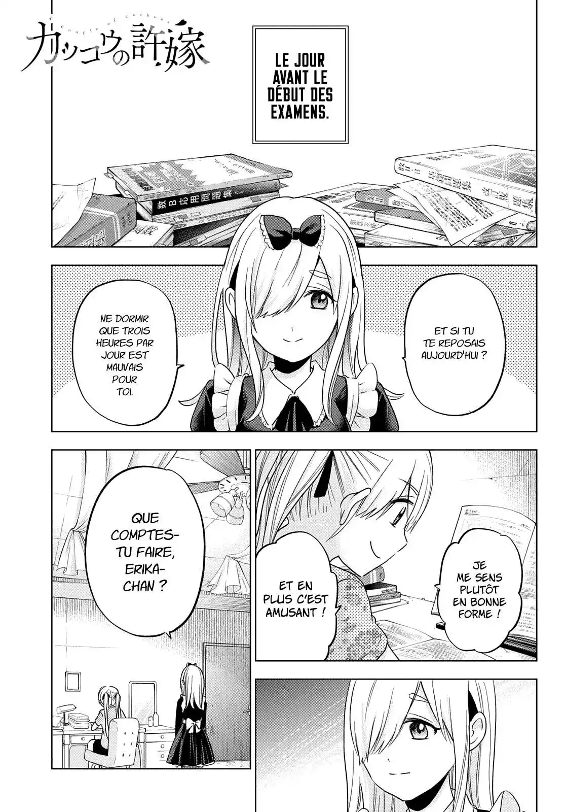 Kakkou no Iinazuke 122 page 2