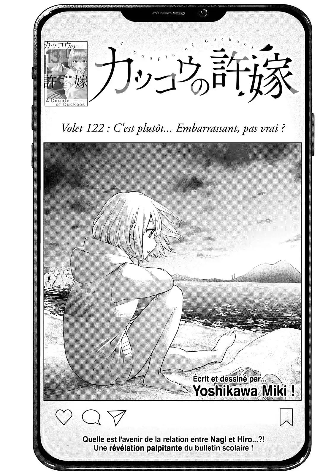 Kakkou no Iinazuke 122 page 4