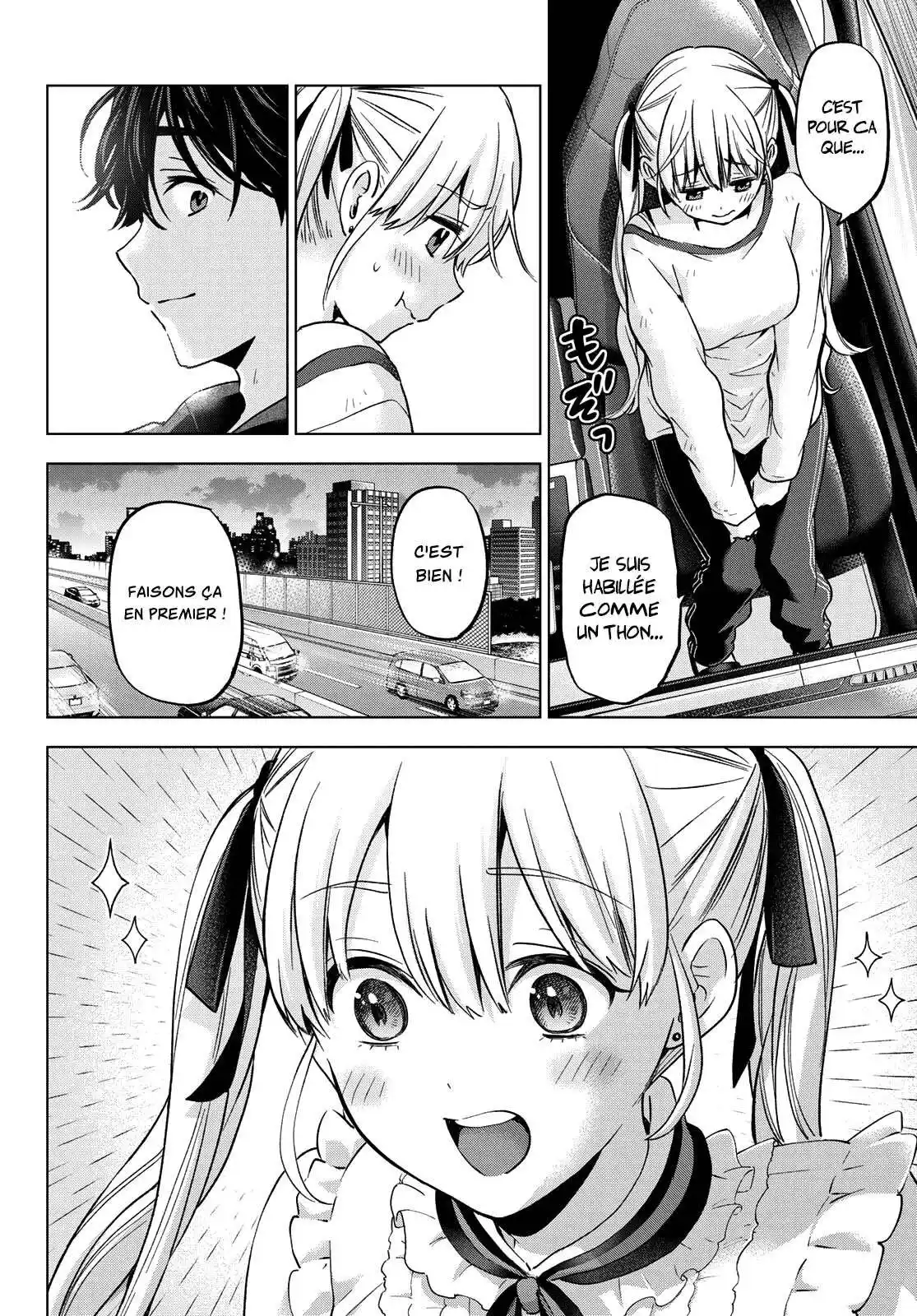 Kakkou no Iinazuke 152 page 6