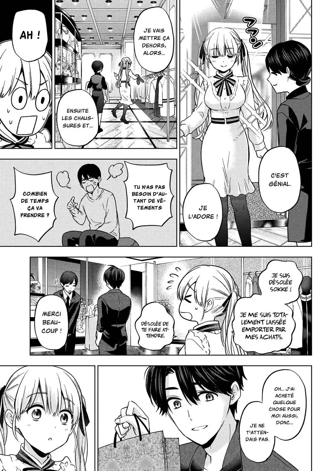 Kakkou no Iinazuke 152 page 7