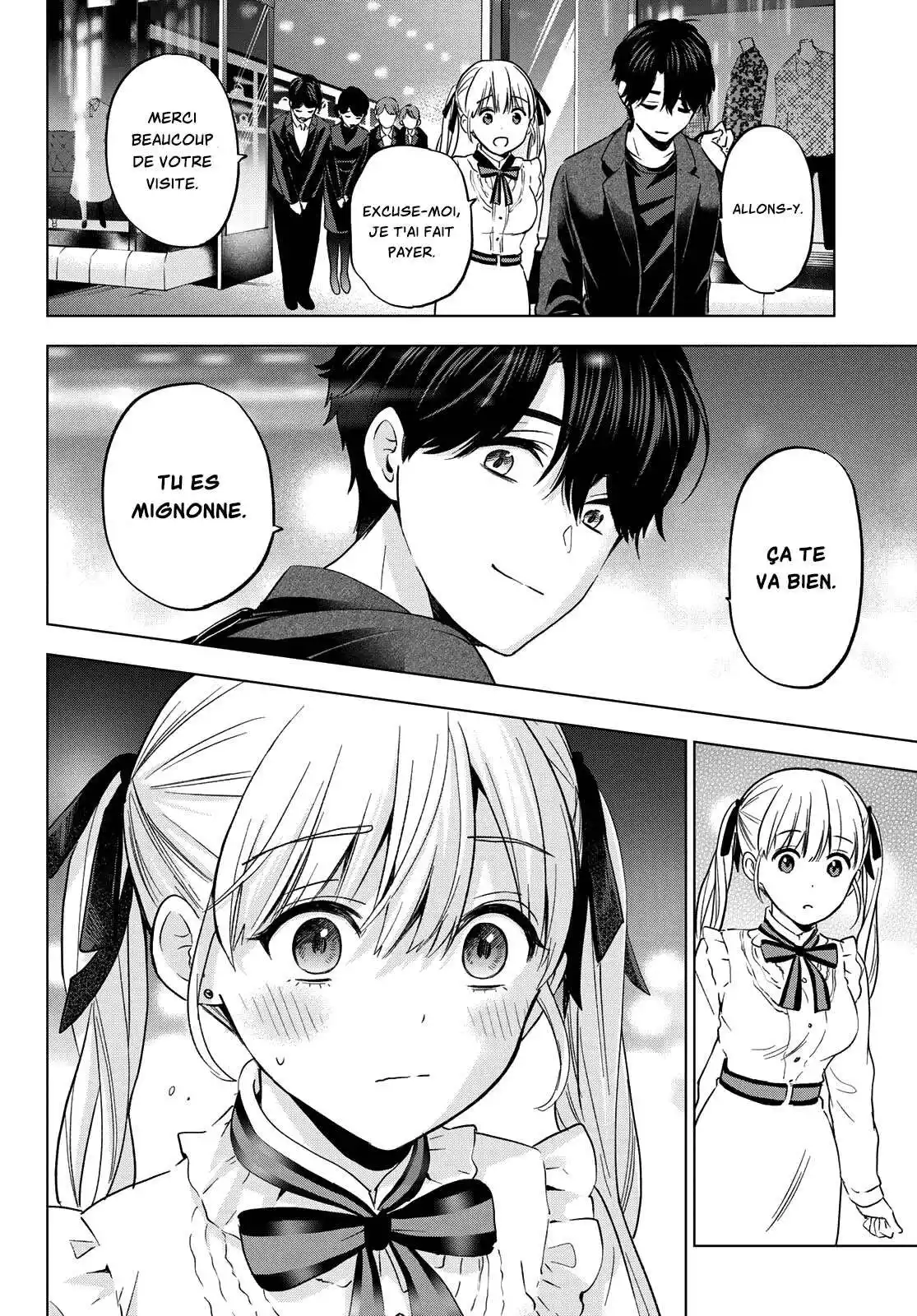 Kakkou no Iinazuke 152 page 8