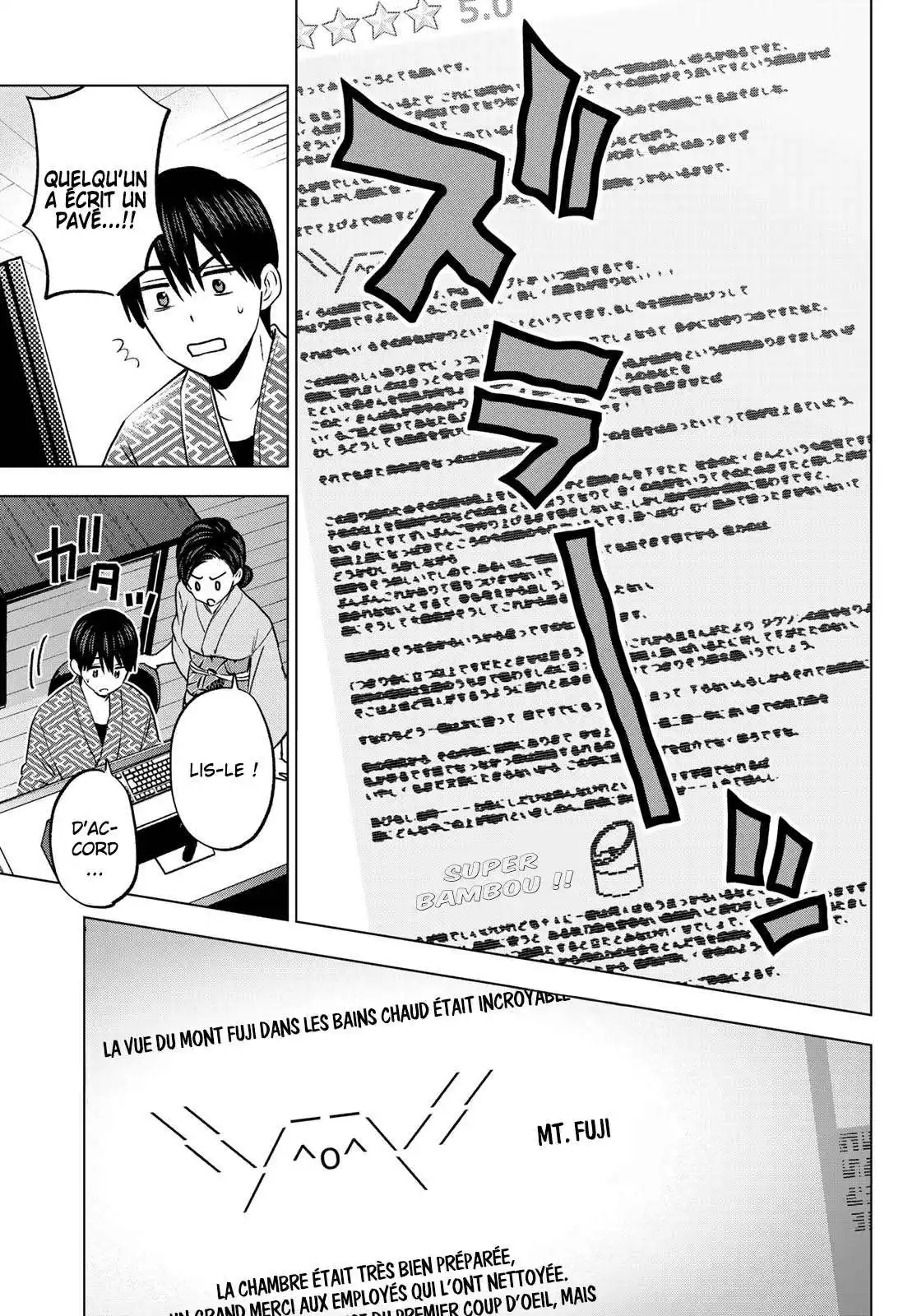 Kakkou no Iinazuke 193 page 9
