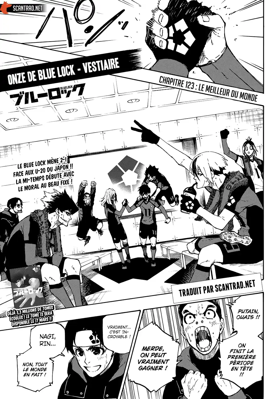 Blue Lock 123 page 1