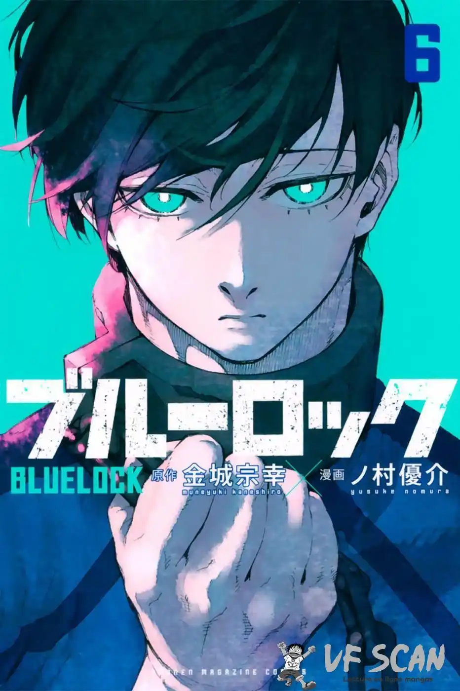 Blue Lock 41 page 1
