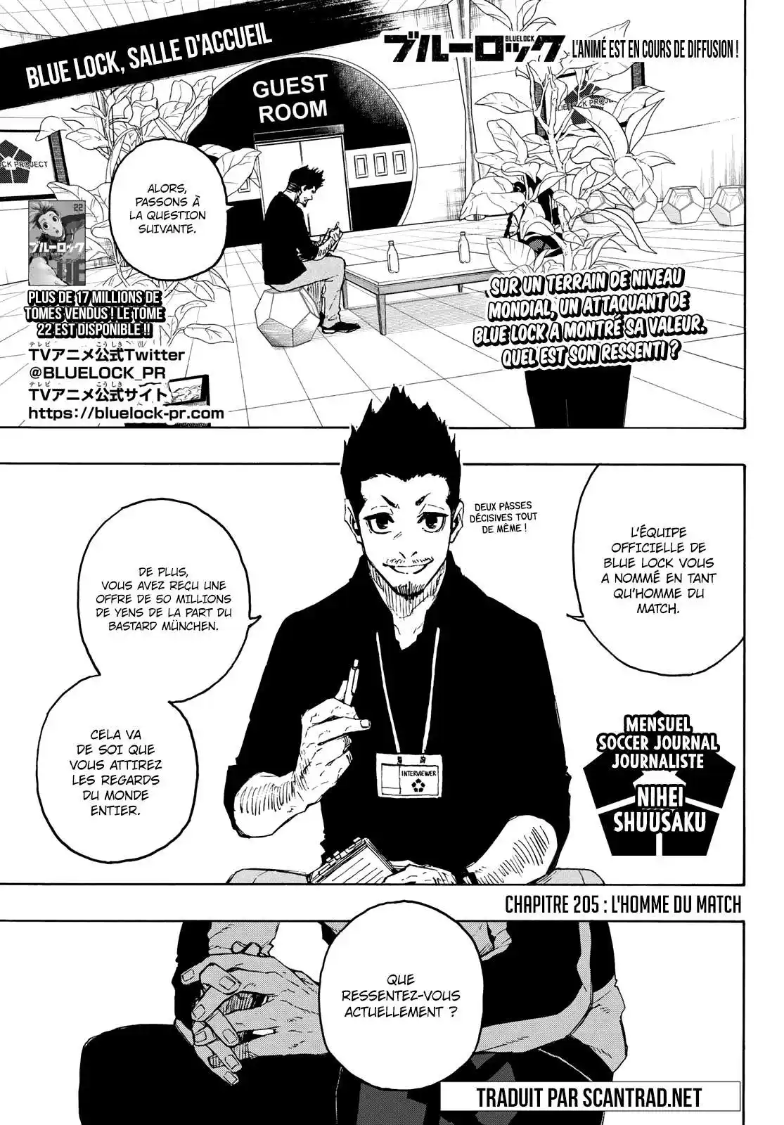 Blue Lock 205 page 1