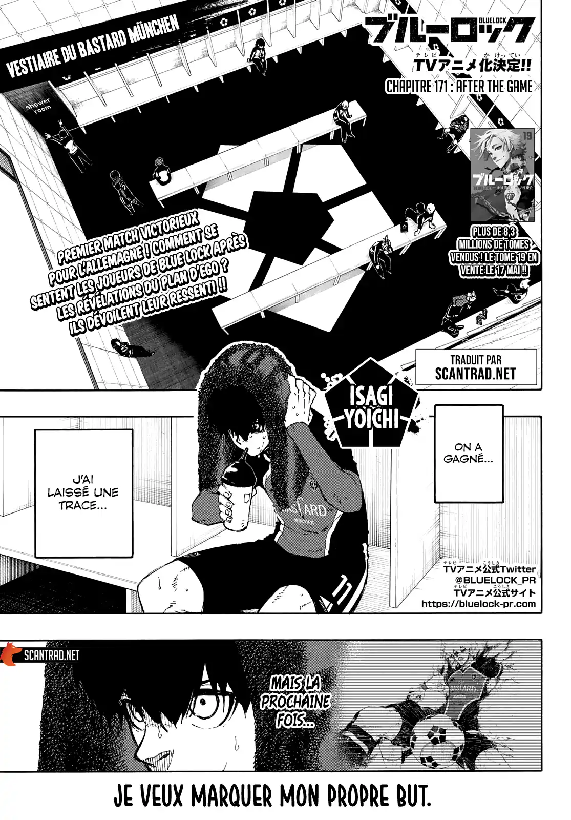 Blue Lock 171 page 1