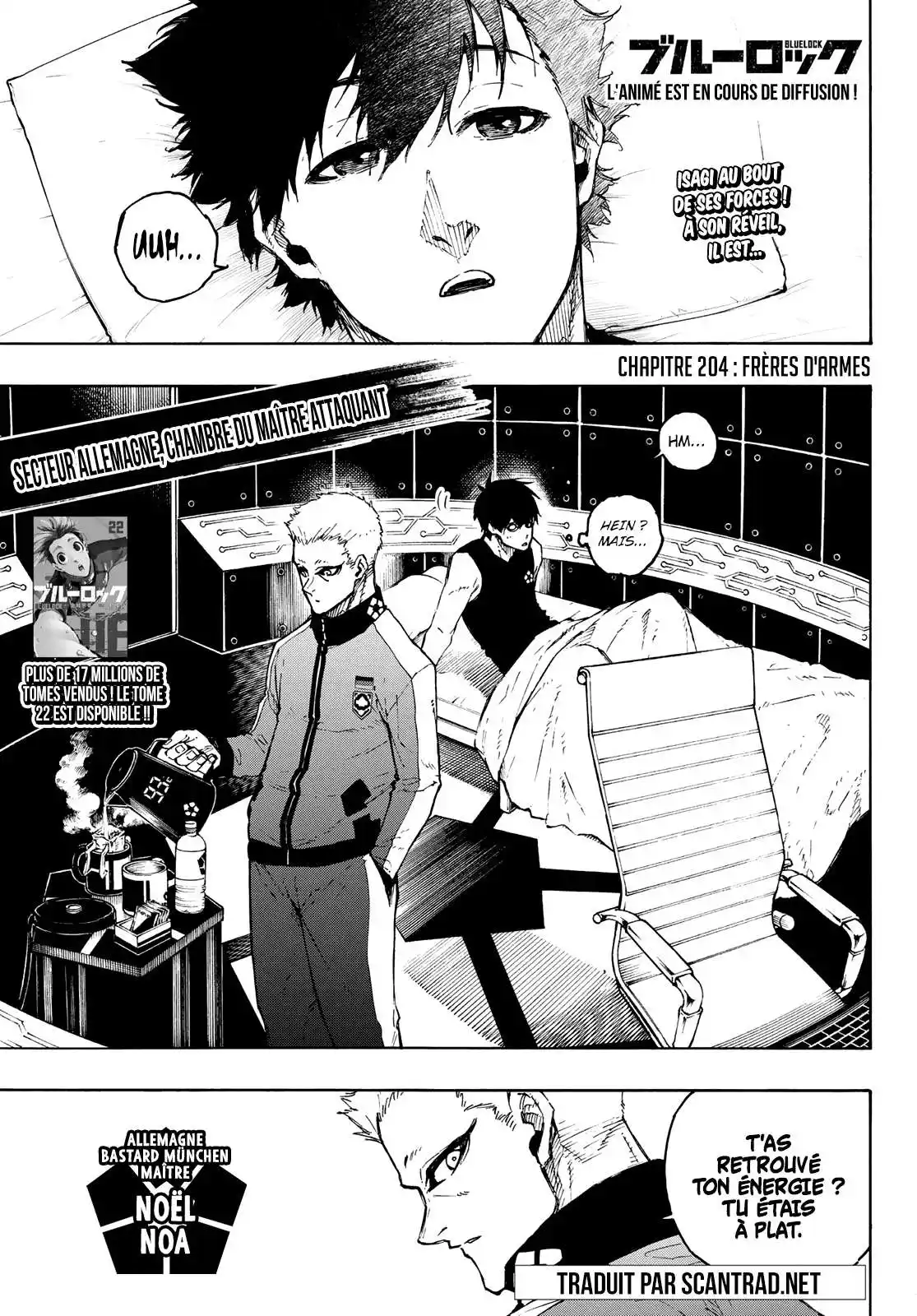 Blue Lock 204 page 1