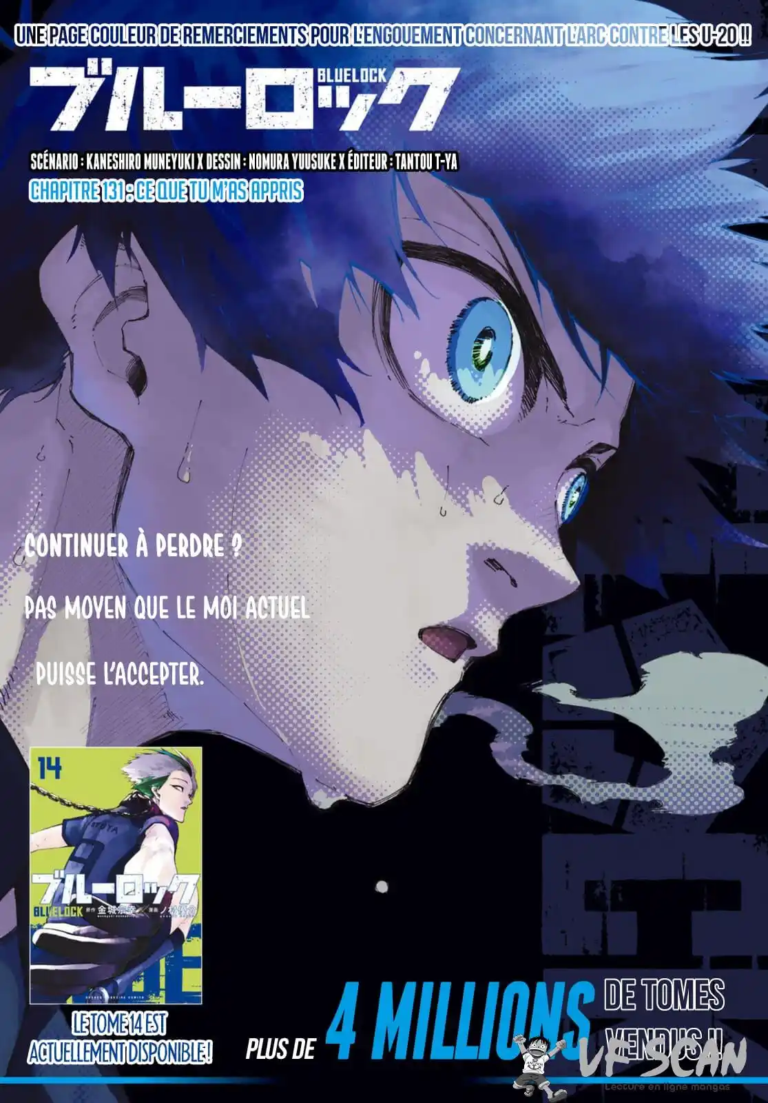 Blue Lock 131 page 1