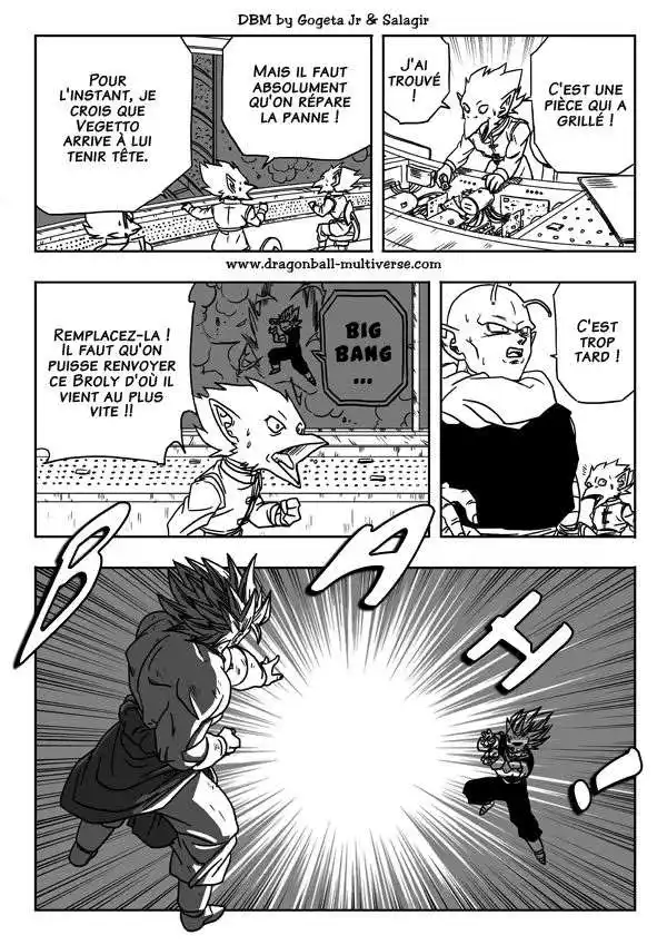 Dragon Ball Multiverse 11 page 2