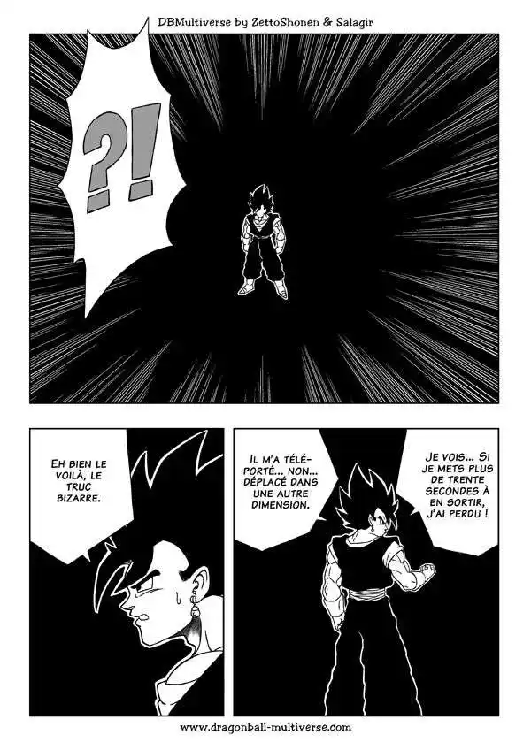 Dragon Ball Multiverse 33 page 2