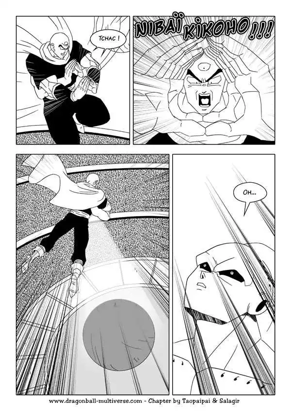 Dragon Ball Multiverse 39 page 6