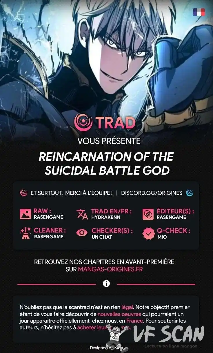 Reincarnation of the Battle God 51 page 1