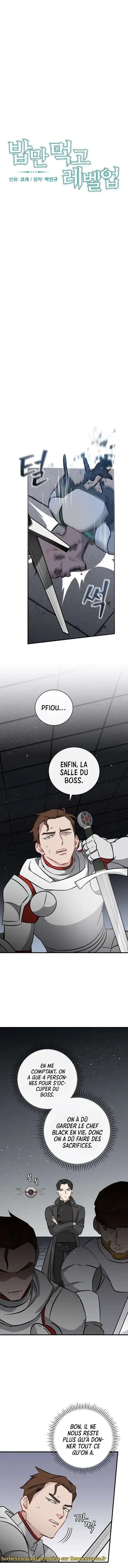 Leveling Up, By Only Eating! 66 page 3