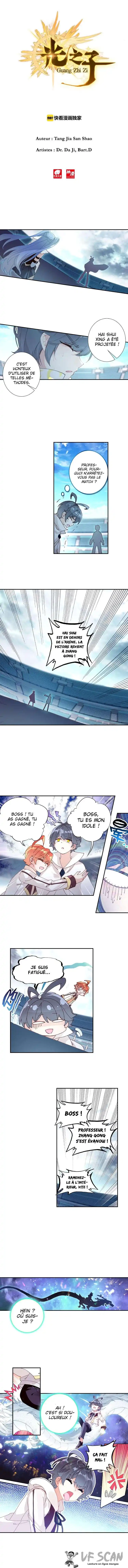 The Son Of Light 20.1 page 1