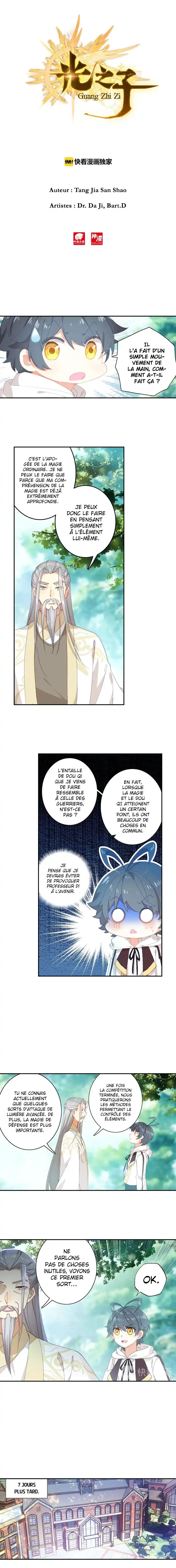 The Son Of Light 16.1 page 2