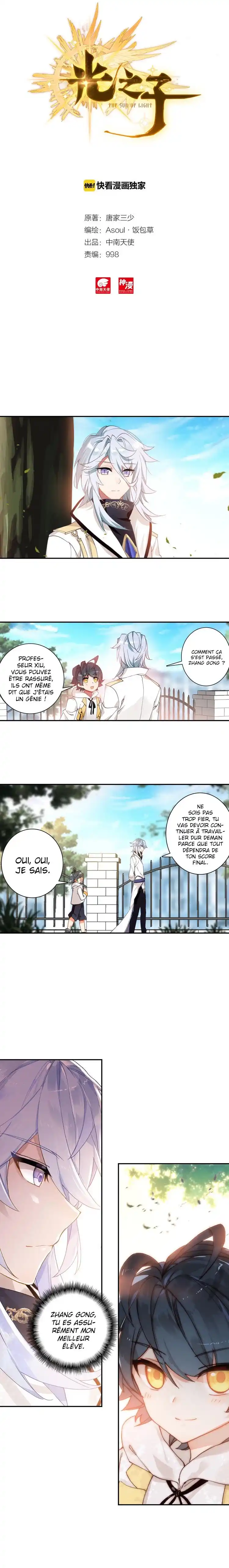 The Son Of Light 7.2 page 2