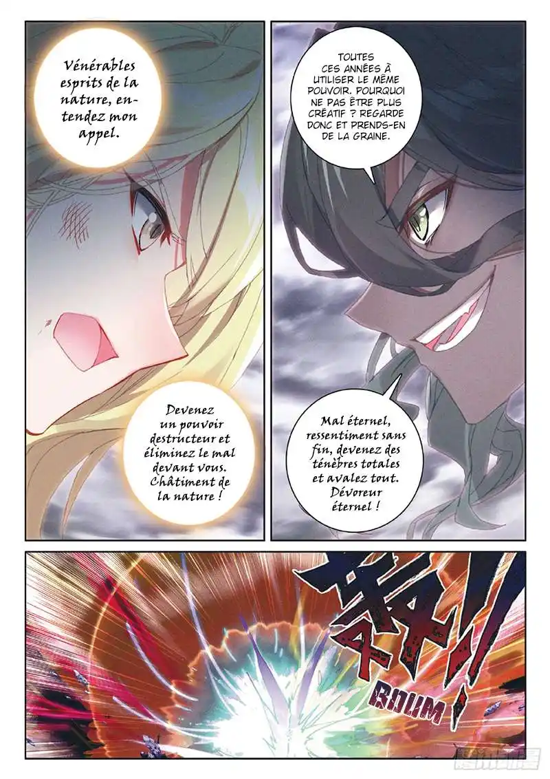The Son Of Light 41.1 page 6