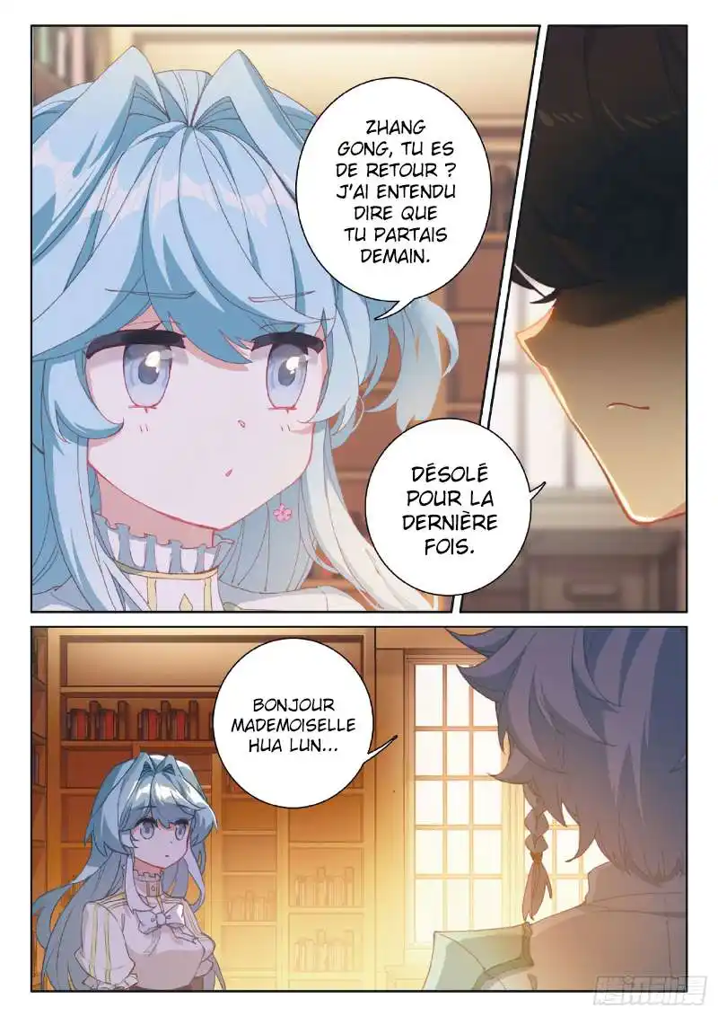 The Son Of Light 39.1 page 7