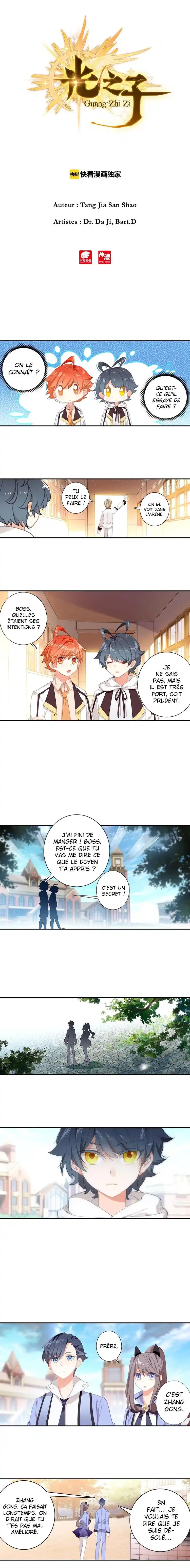 The Son Of Light 16.2 page 2
