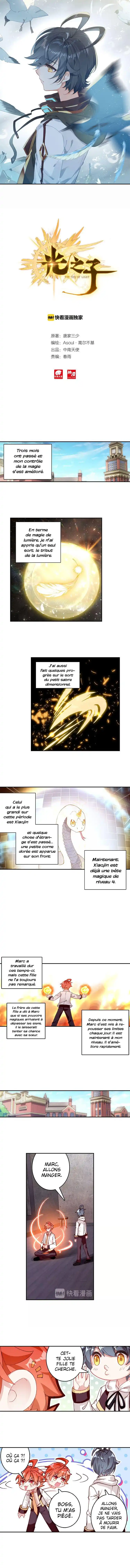The Son Of Light 12 page 2