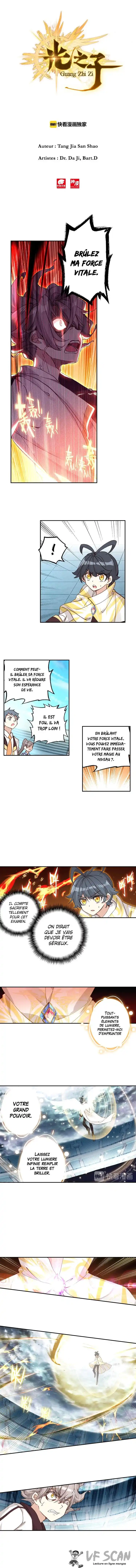 The Son Of Light 17.2 page 1