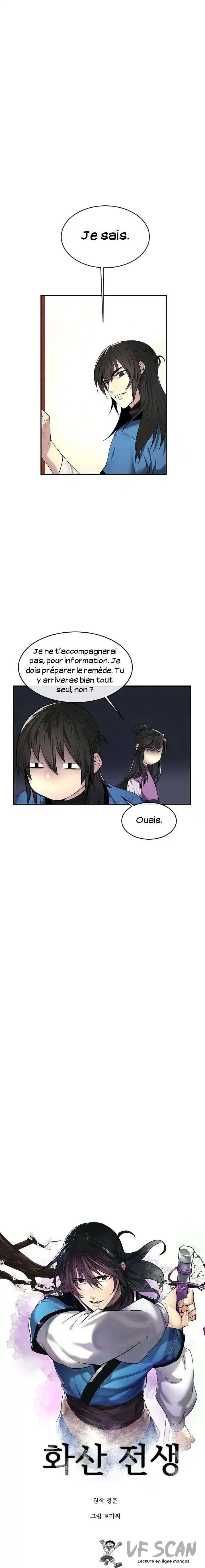 Volcanic Age 63 page 1