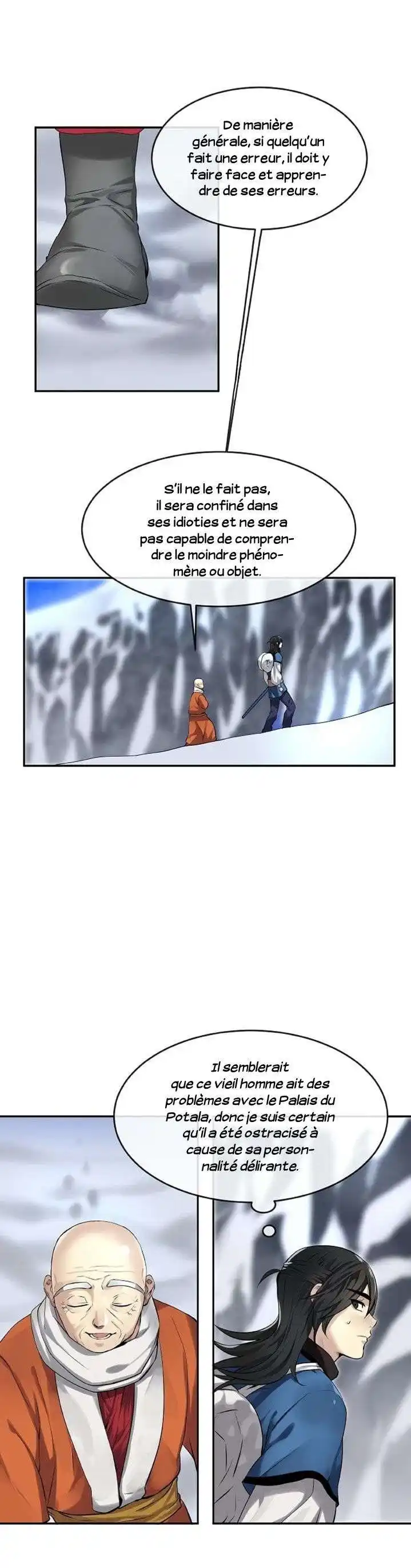 Volcanic Age 51 page 2