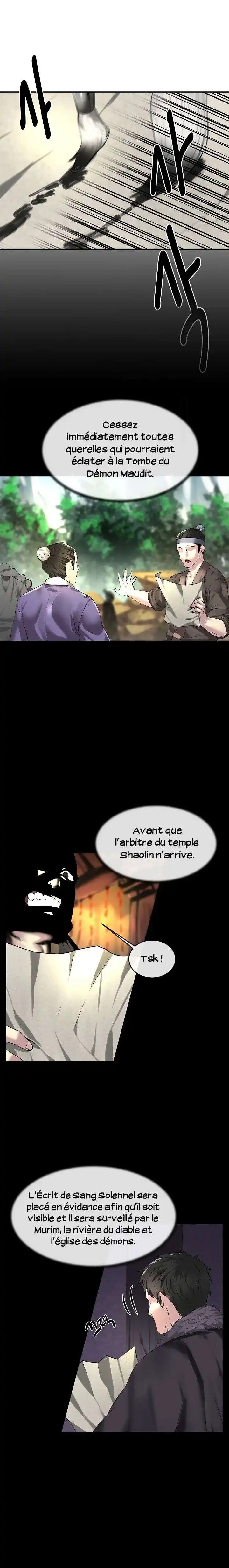 Volcanic Age 70 page 4