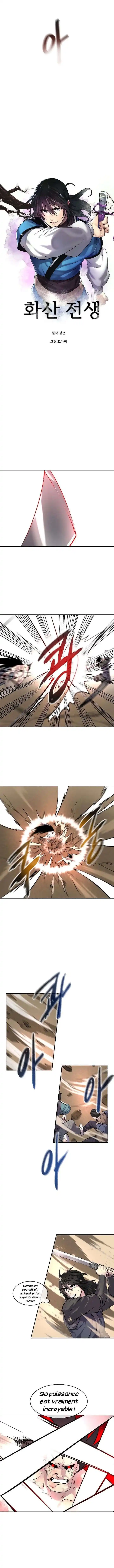 Volcanic Age 67 page 2