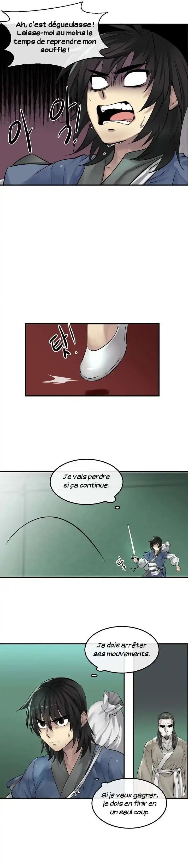 Volcanic Age 28 page 6