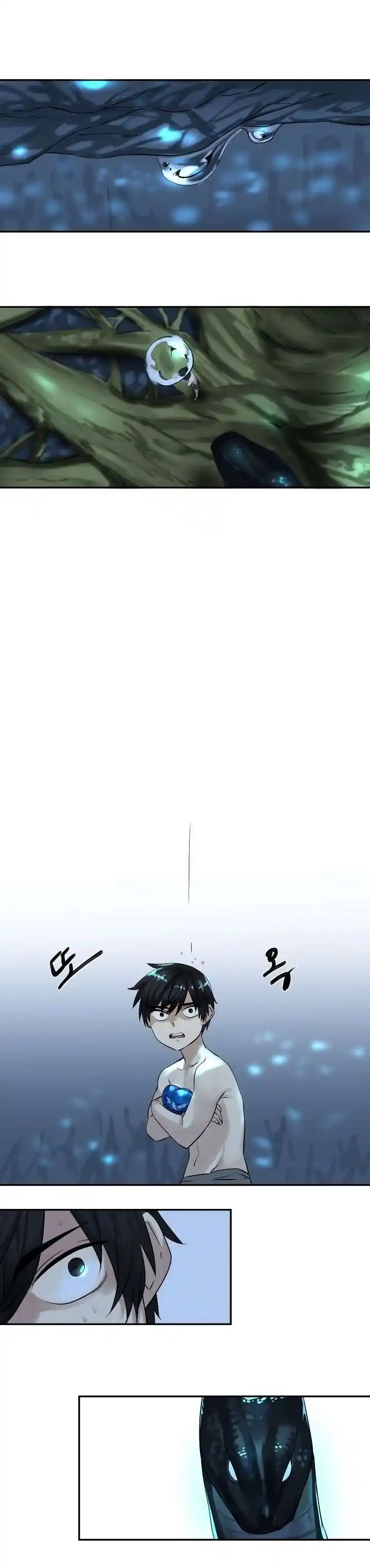 Volcanic Age 5 page 5