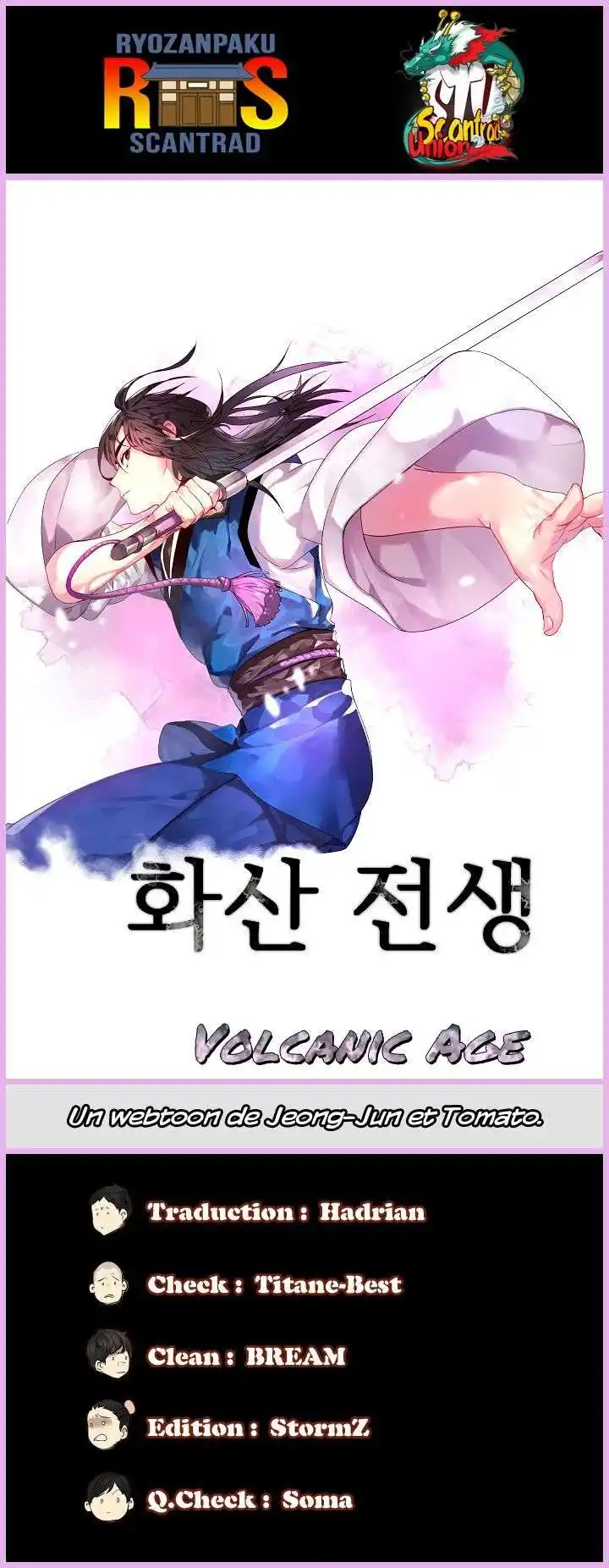 Volcanic Age 95 page 9